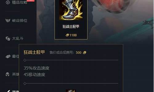 lol赏金猎人使用技巧攻略_lol赏金猎人使用技巧