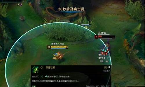 英雄联盟鼠标与实际位置偏移_lol鼠标移动