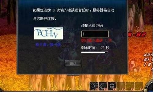 dnf登录没反应求解_dnf登陆不上怎么办