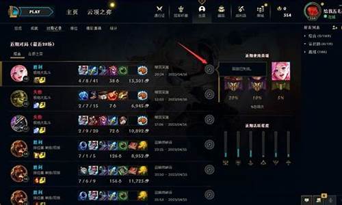 英雄联盟回放录制清晰度低_lol回放录制清晰度低