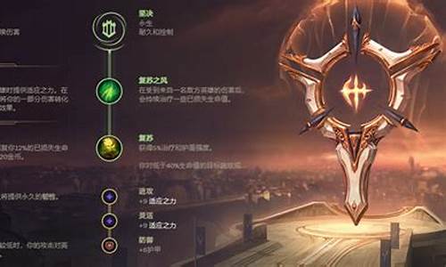 lol剑魔加点顺序图_lol剑魔加点顺序图